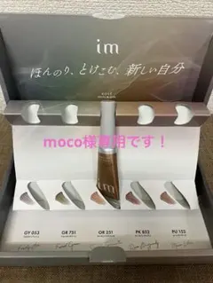 Item thumbnail for item aedf3cf1-bb7a-4b88-9cd8-b5a1e616bcff