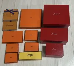 HERMES エルメス　FENDI フェンディ　ルイヴィトン　バカラ　空き箱