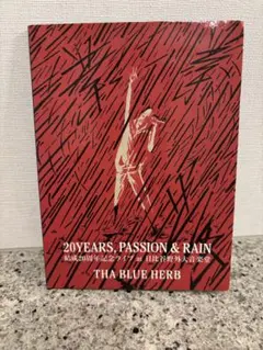 2025年最新】blue herb thaの人気アイテム - メルカリ