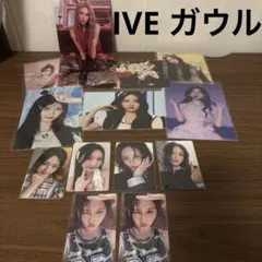 IVE ガウル ポ　トレカ.ポストカード等まとめ売り⚠︎バラ売✖️