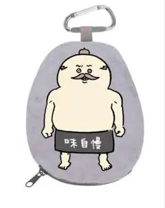 ちいかわ ダイカットポーチ ガチャ 島二郎
