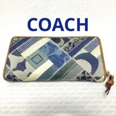 Coach Patchwork Accordion Zip Wallet Y2K
