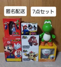 スーパーマリオ キャラクターグッズ 7点セット