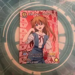 ユニオンアリーナ　式波アスカラングレー　プロモ