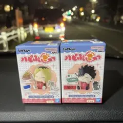 ハイキュー!! ハピふぃぎゅっ 黒尾鉄朗 孤爪研磨 2個セット