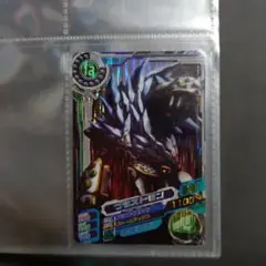 デジモンカード16枚　バインダー付き　まとめ売り　ブラストモン