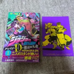 Item thumbnail for item 5b741e3b-669a-4559-affa-0ed17bda70bc