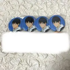 Item thumbnail for item 52669612-631b-49d6-9192-16176ee3e7cf