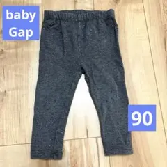 BabyGap 90cmラメドッド付きパンツ