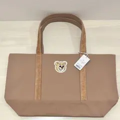 フェイラー ワッペントートバッグ L 小 ハンドルカバー ベージュ