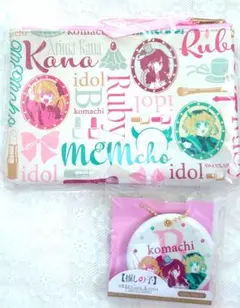 新品未使用★推しの子　イオン　B小町　ポーチ　スライドミラー2点セット