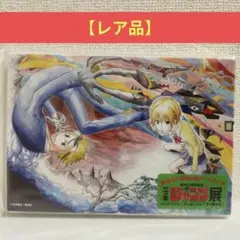 2025年最新】アートボード ジャンプの人気アイテム - メルカリ