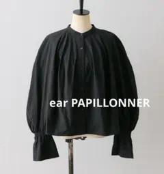 Item thumbnail for item d3f75d28-2cd3-4588-bfcd-8317db76aa48