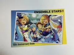 あんスタ 連動購入特典 ポストカード Ra*bits カドスト