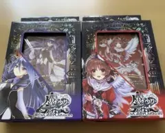 2026年最新】魔法少女ザデュエルの人気アイテム - メルカリ