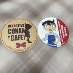 名探偵コナン コナンカフェ 2018 コースター 2種セット