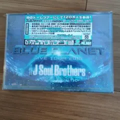 BLUE PLANET 3代目Jsoul brothers