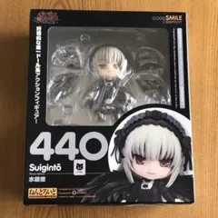 2026年最新】水銀燈 ねんどろいどの人気アイテム - メルカリ