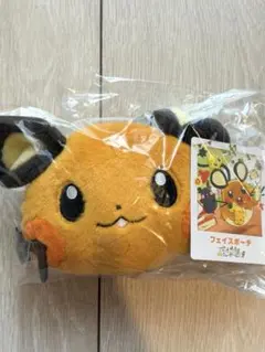 【新品】フェイスポーチ でんきちょーだい！ デデンネ
