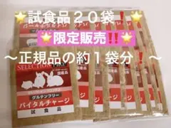 Item thumbnail for item 3950cdc0-c4a9-4030-a645-fd4a8f8e29a7