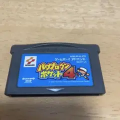 パワプロクンポケット4 クラッシュバンディクー