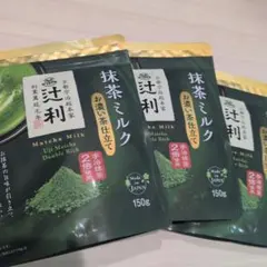 辻利 抹茶ミルク お濃い茶仕立て 150g 3袋セットのサムネイル