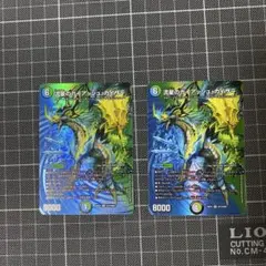 即日発送》流星のガイアッシュカイザー シークレット シク 2枚 - メルカリ