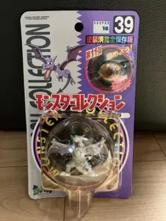 ポケモン　モンコレ モンスターコレクション　 142 プテラ ポケモン - ☆ポケットモンスター モンスターコレクション