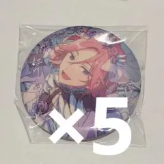 あんスタ 招募缶バッジ 桜河こはく 6点セット