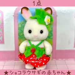 Item thumbnail for item 5c243d8a-8b6d-43f6-98b8-fb5a8d58e628