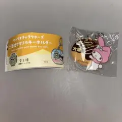 2026年最新】マイメロ大阪キーホルダーの人気アイテム - メルカリ