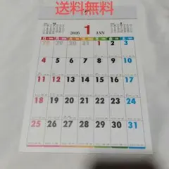 Item thumbnail for item e45dda8c-131c-4ae6-8498-2aef8d14675a