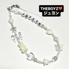 2025年最新】メンバー名：ジュヨン キーホルダーの人気アイテム