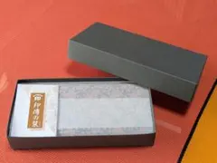 極美品】印傳屋 長財布 ローズ小 薔薇 ピンク漆 伝統工芸 箱付き 