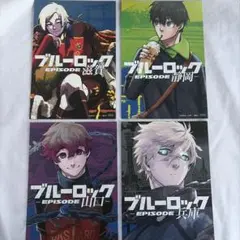ブルーロック　都道府県エゴイストカード