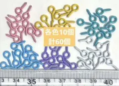 Item thumbnail for item 1c84e695-0871-419e-98c0-5657bce39018