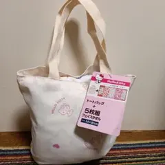 Hello Kitty トートバッグ 5枚組フェイスタオル