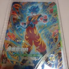 最強ジャンプ3月応募者限定 ドラゴンボールスーパーダイバーズ最強