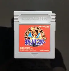 Item thumbnail for item a6d6f4ec-a796-4141-a0c1-22a548f1ca0d