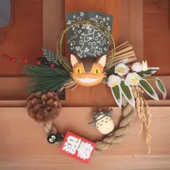 ジブリパーク どんどこ堂 トトロ 熊手 - メルカリ