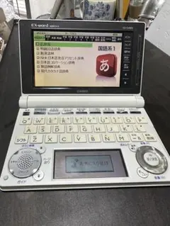 電子辞書 カシオ　EX word DATAPLUS6 XD-D4800 カシオ エクスワード XD-D4800 価格比較 - 価格.com