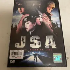 JSA
