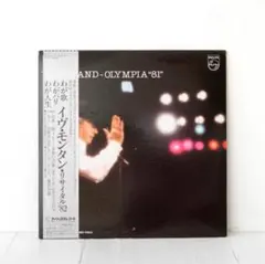 Item thumbnail for item a6330999-979a-4ea1-91dc-97f4b5bf6302