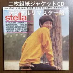 Stella 紙ジャケCD 2枚組 La Collection Sixties