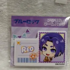 AJ2025 CRUX ブルロ ミニキャラ旅行 ネームバッジ 御影玲王