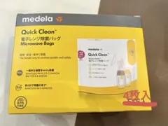 Item thumbnail for item 80691ff9-d87b-4f1e-87cb-91266f597ef8