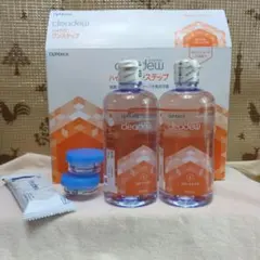 クリアデュー ハイドロワンステップ　すすぎ液2本 ケース2個 中和剤1袋