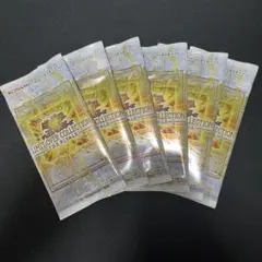 遊戯王 OCG LIMIT OVER COLLECTION 6パック