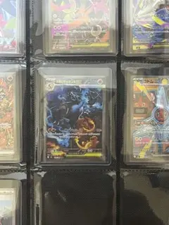 メガリザードンX ex SAR