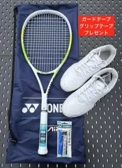 YONEX ソフトテニス 新入部員用 お得なセット プレゼント2点付 007